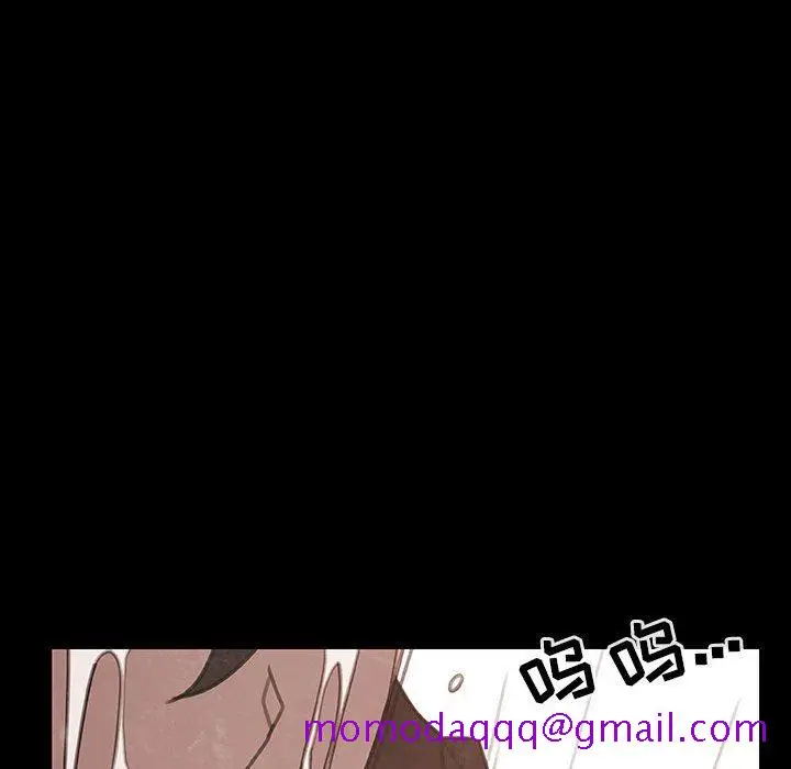漫画《秘密合约》第29章第186张图