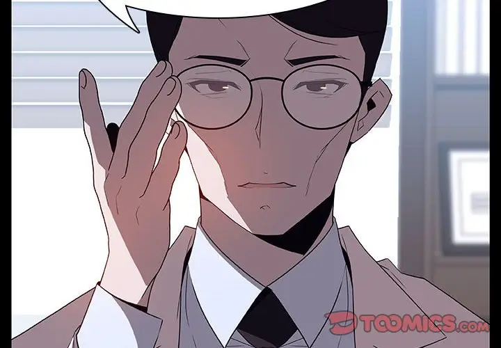 漫画《秘密合约》第29章第4张图