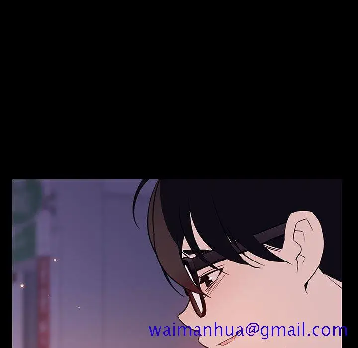 漫画《秘密合约》第47章第11张图