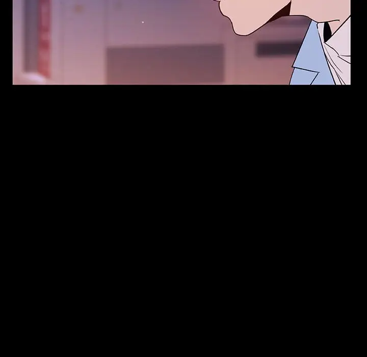 漫画《秘密合约》第47章第12张图