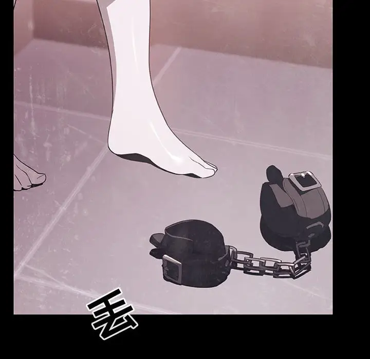 漫画《秘密合约》第47章第179张图