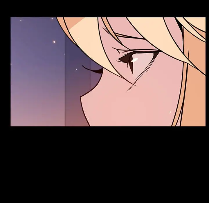 漫画《秘密合约》第47章第19张图