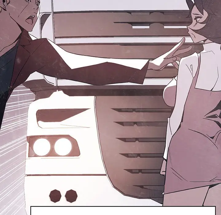 漫画《秘密合约》第47章第201张图