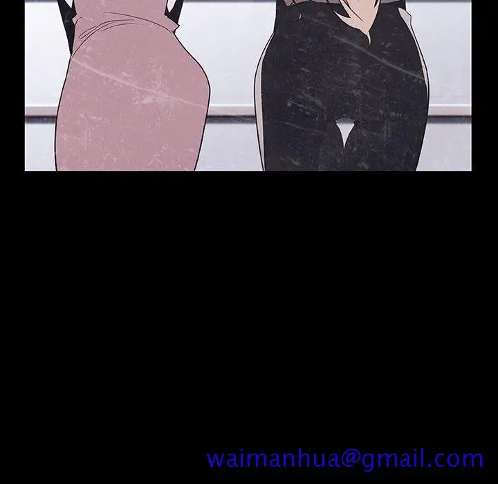 漫画《秘密合约》第47章第210张图