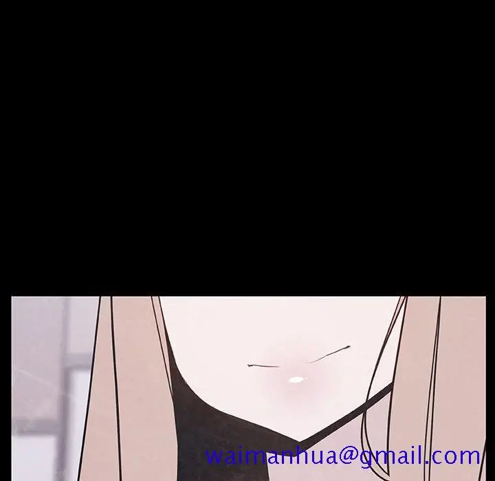 漫画《秘密合约》第47章第220张图