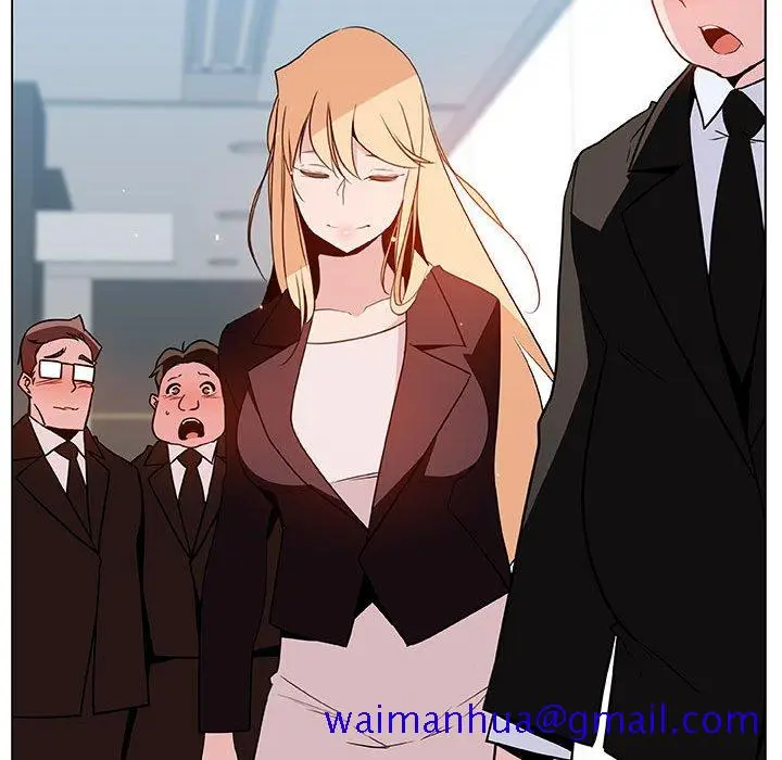 漫画《秘密合约》第47章第230张图