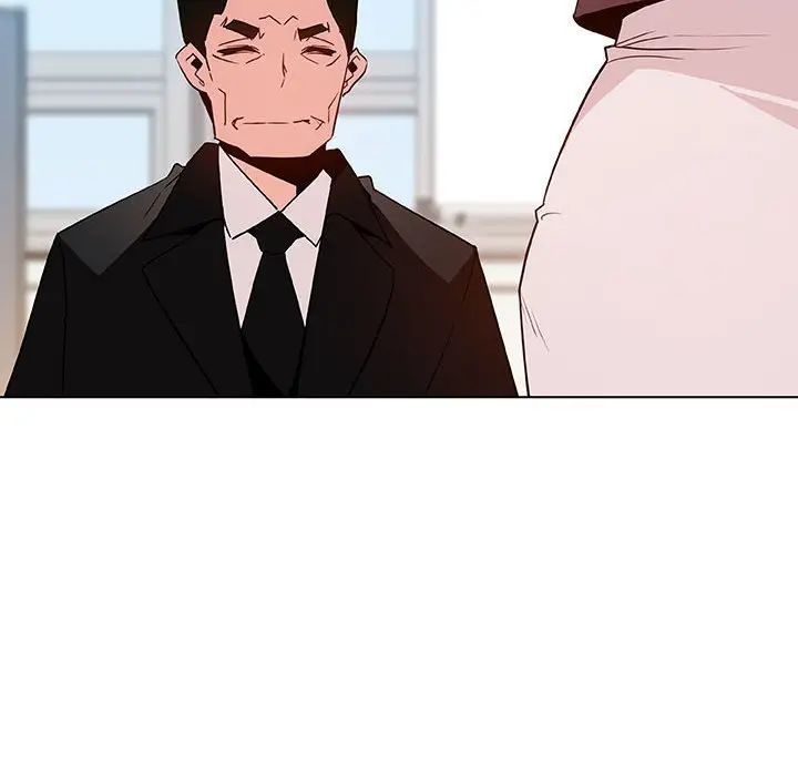 漫画《秘密合约》第47章第238张图