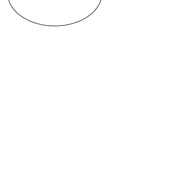 漫画《秘密合约》第47章第241张图