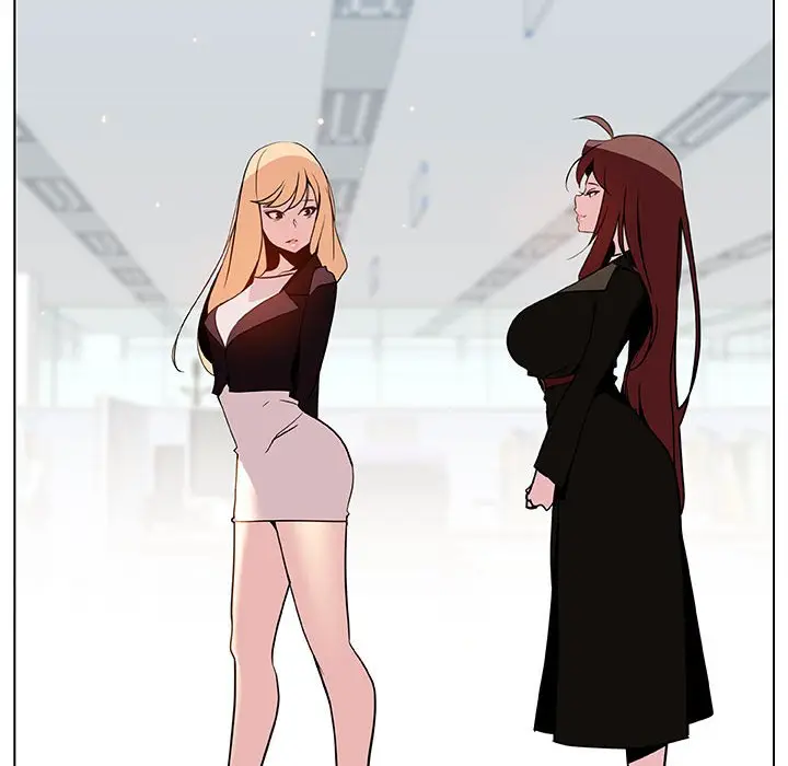 漫画《秘密合约》第47章第254张图