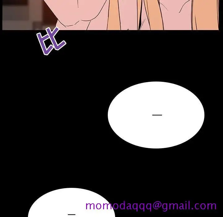 漫画《秘密合约》第47章第76张图