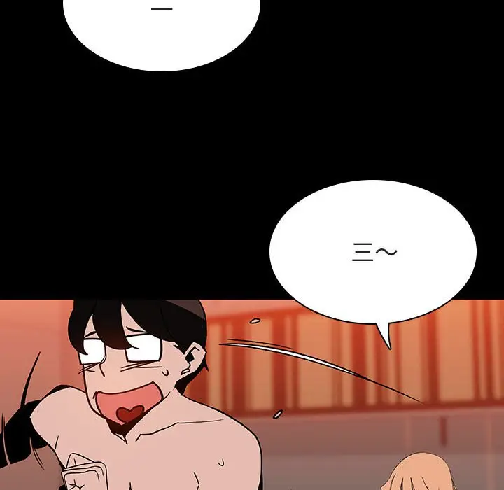 漫画《秘密合约》第47章第77张图