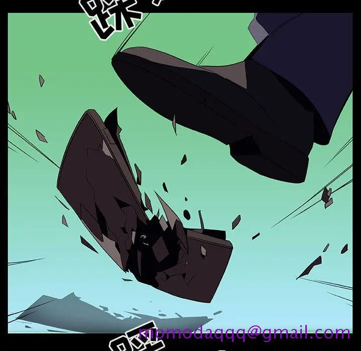 漫画《秘密合约》第15章第116张图