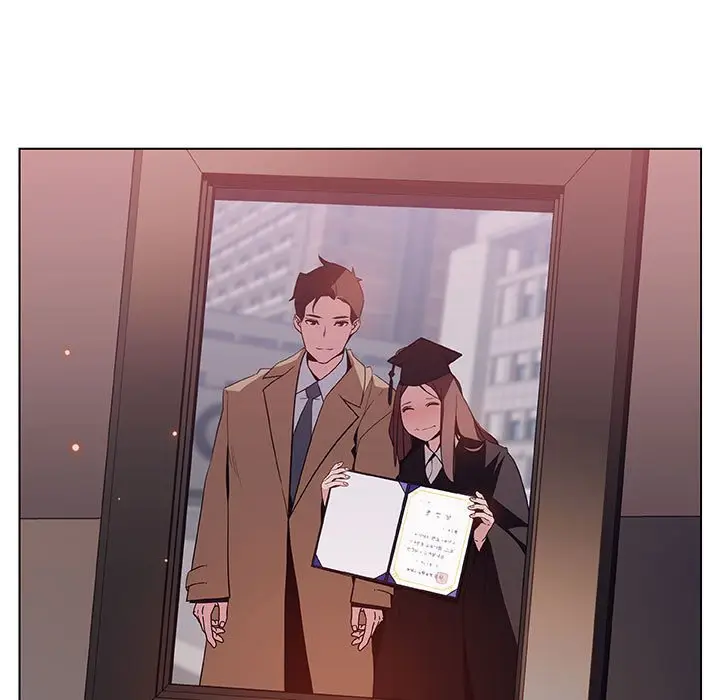 漫画《秘密合约》第15章第140张图