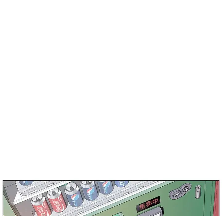 漫画《秘密合约》第15章第17张图