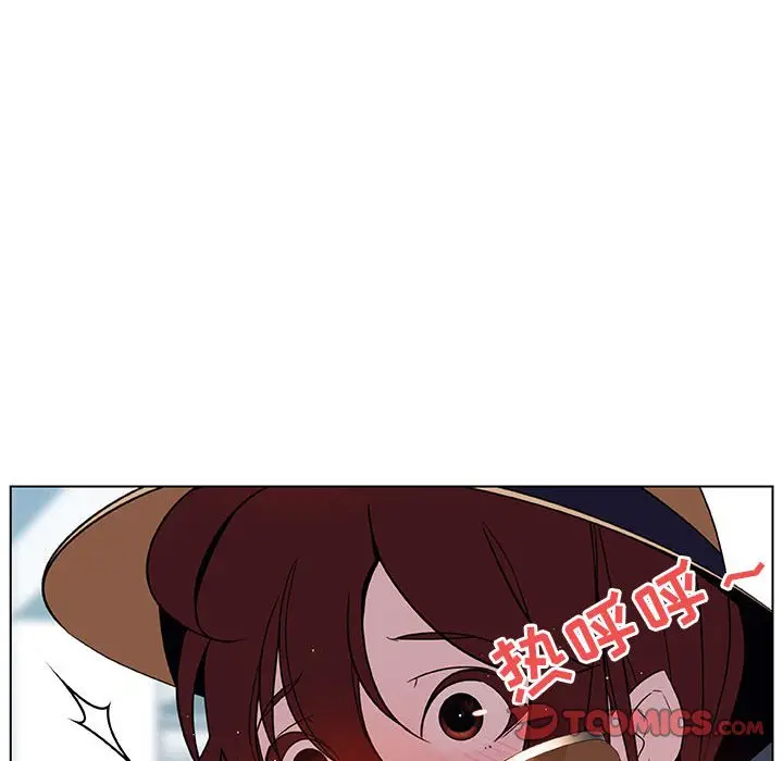 漫画《秘密合约》第15章第30张图