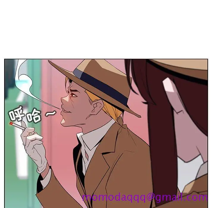 漫画《秘密合约》第15章第46张图