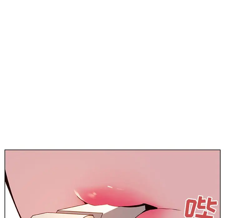 漫画《秘密合约》第15章第5张图