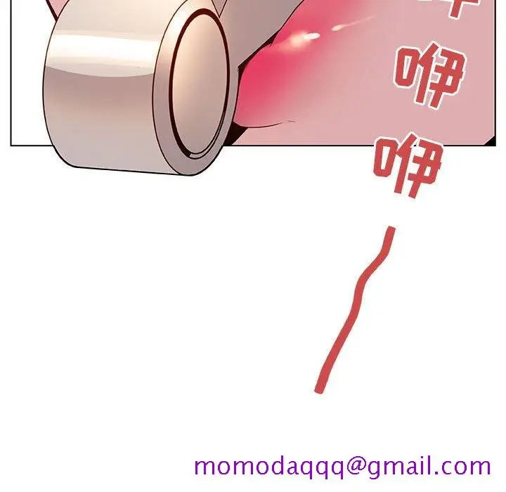 漫画《秘密合约》第15章第6张图