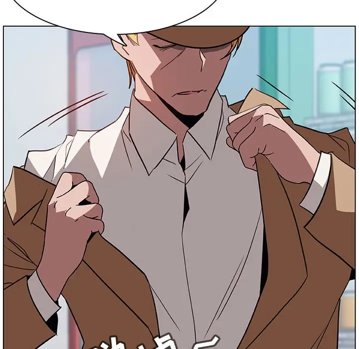 漫画《秘密合约》第15章第78张图