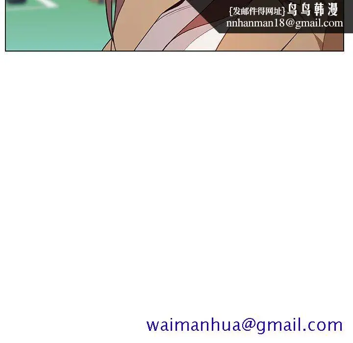 漫画《秘密合约》第15章第81张图