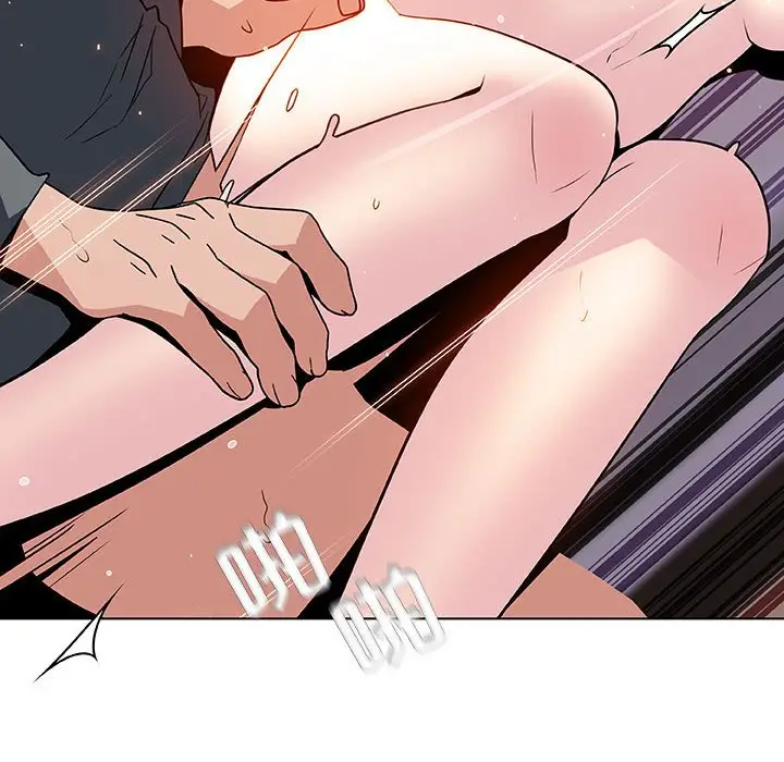 漫画《秘密合约》第26章第110张图