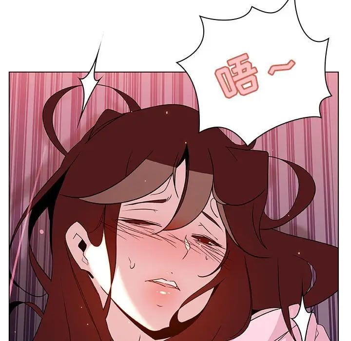 漫画《秘密合约》第26章第119张图