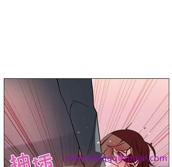 漫画《秘密合约》第26章第126张图