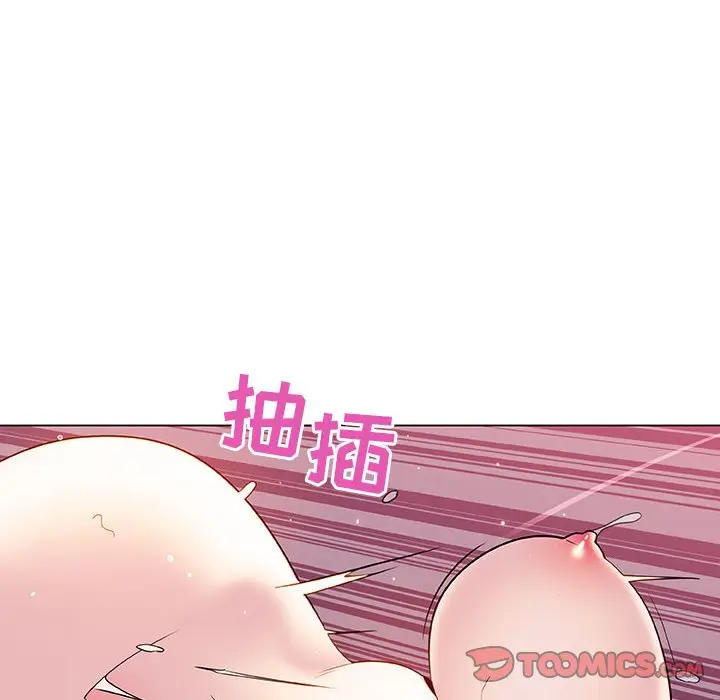 漫画《秘密合约》第26章第129张图
