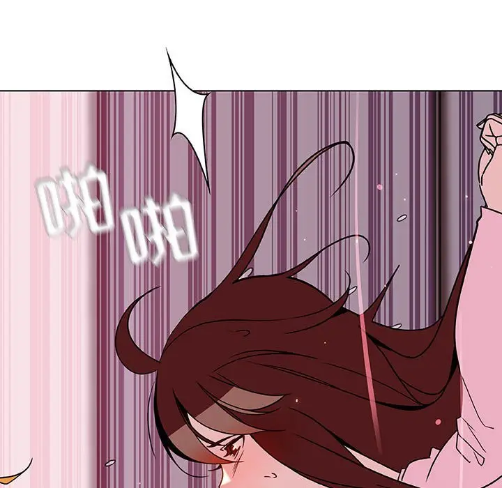 漫画《秘密合约》第26章第134张图