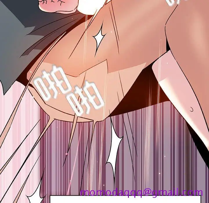 漫画《秘密合约》第26章第136张图