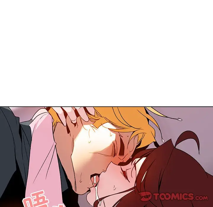 漫画《秘密合约》第26章第147张图