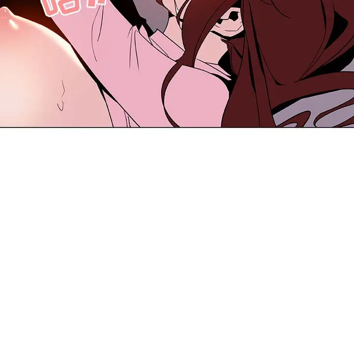 漫画《秘密合约》第26章第148张图
