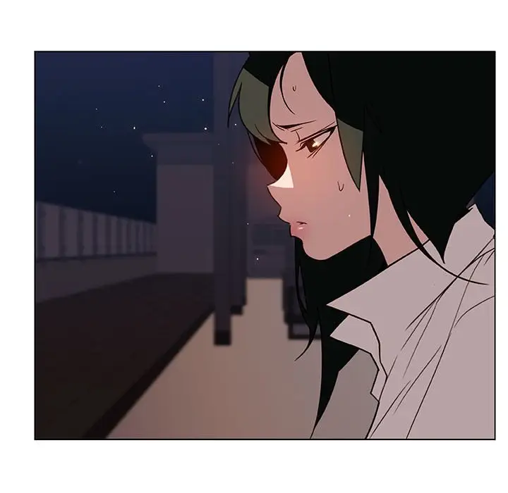 漫画《秘密合约》第26章第162张图