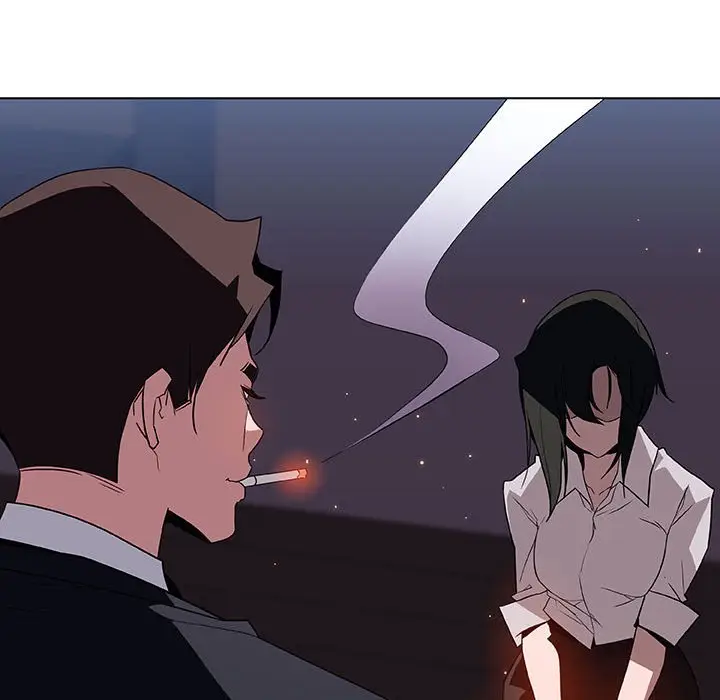 漫画《秘密合约》第26章第167张图