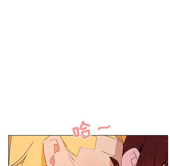 漫画《秘密合约》第26章第34张图