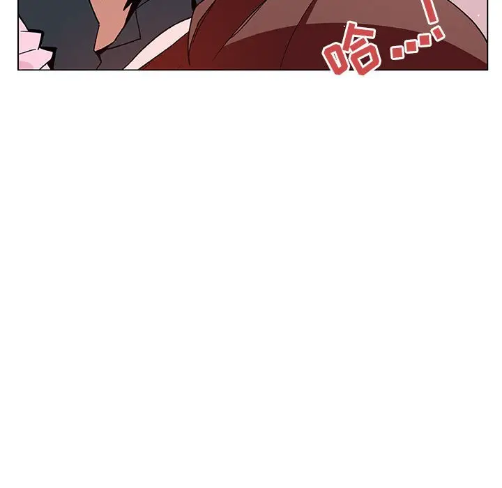 漫画《秘密合约》第26章第45张图