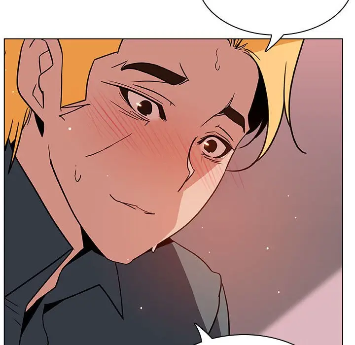 漫画《秘密合约》第26章第50张图