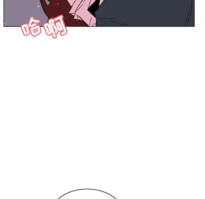 漫画《秘密合约》第26章第62张图