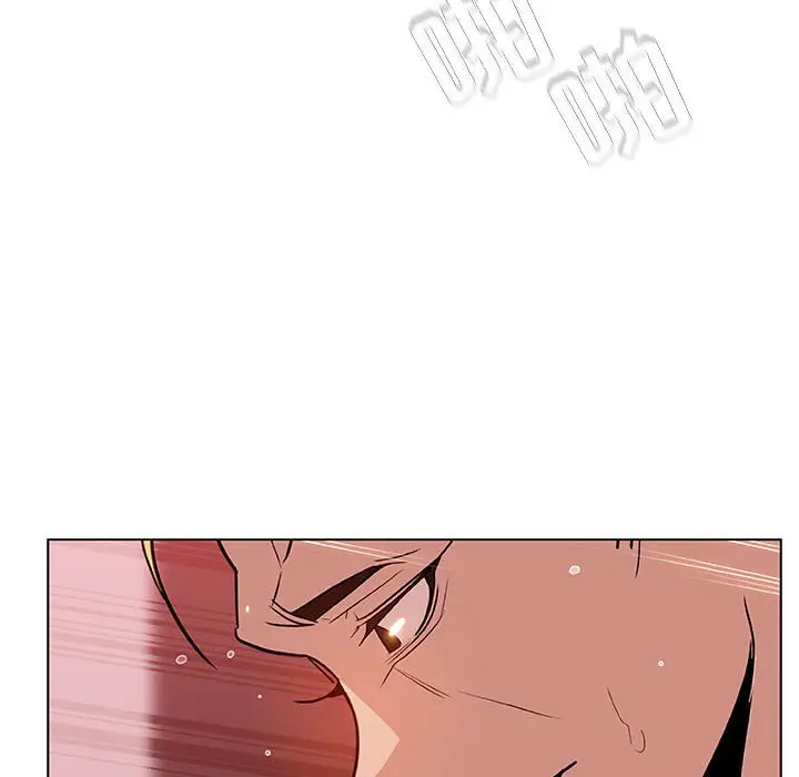漫画《秘密合约》第26章第89张图