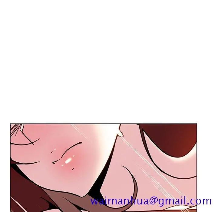 漫画《秘密合约》第26章第91张图