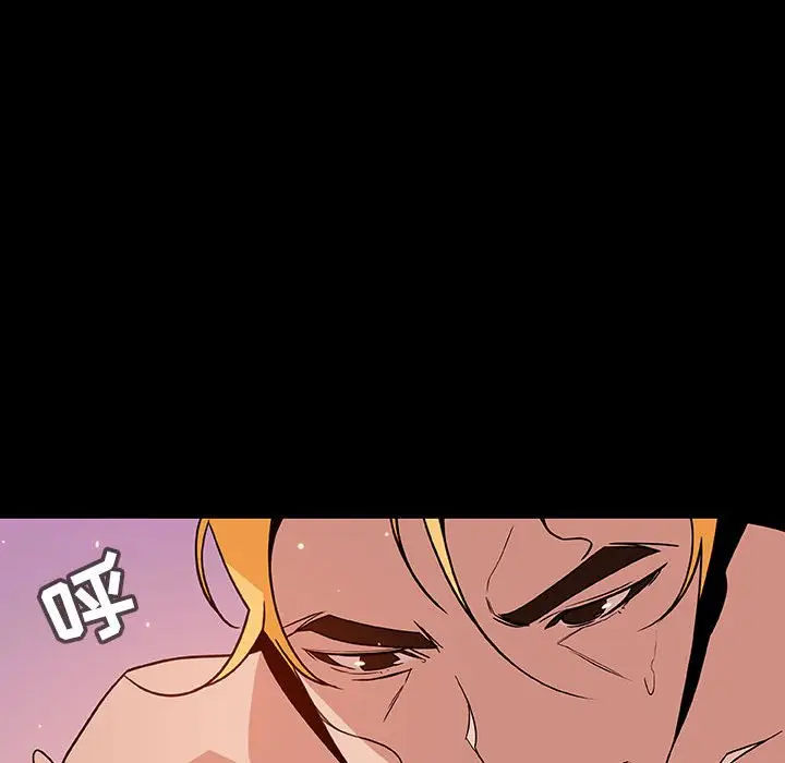 漫画《秘密合约》第37章第103张图