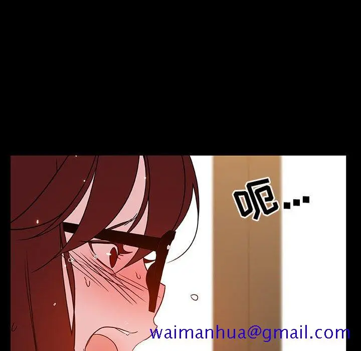 漫画《秘密合约》第37章第11张图