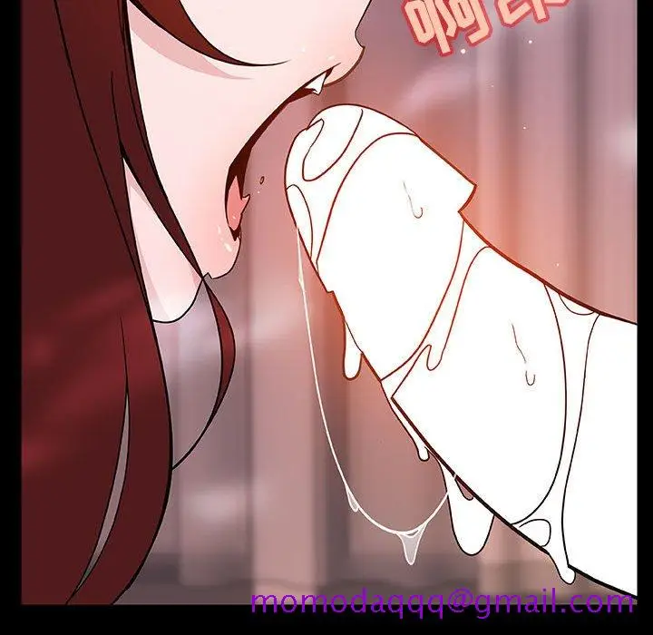 漫画《秘密合约》第37章第116张图