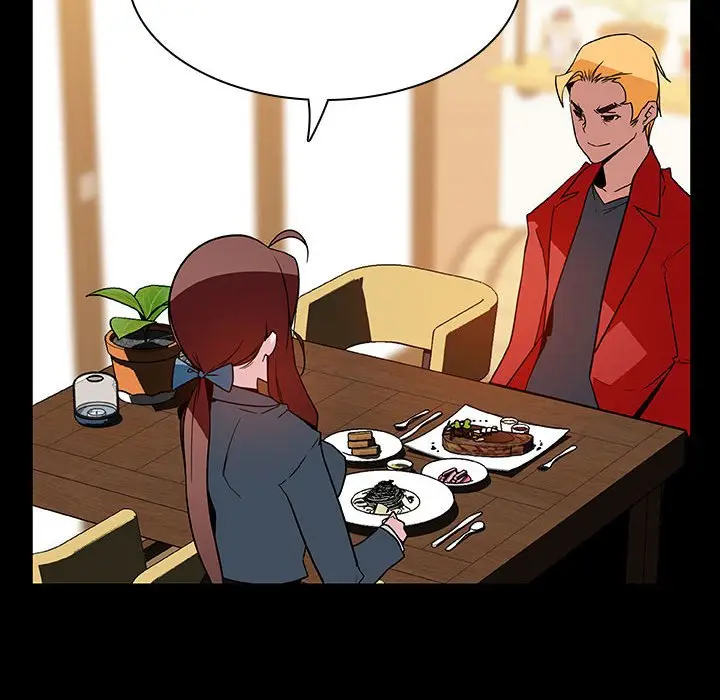 漫画《秘密合约》第37章第14张图