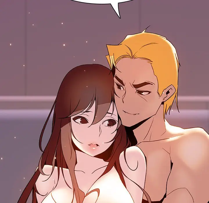漫画《秘密合约》第37章第153张图