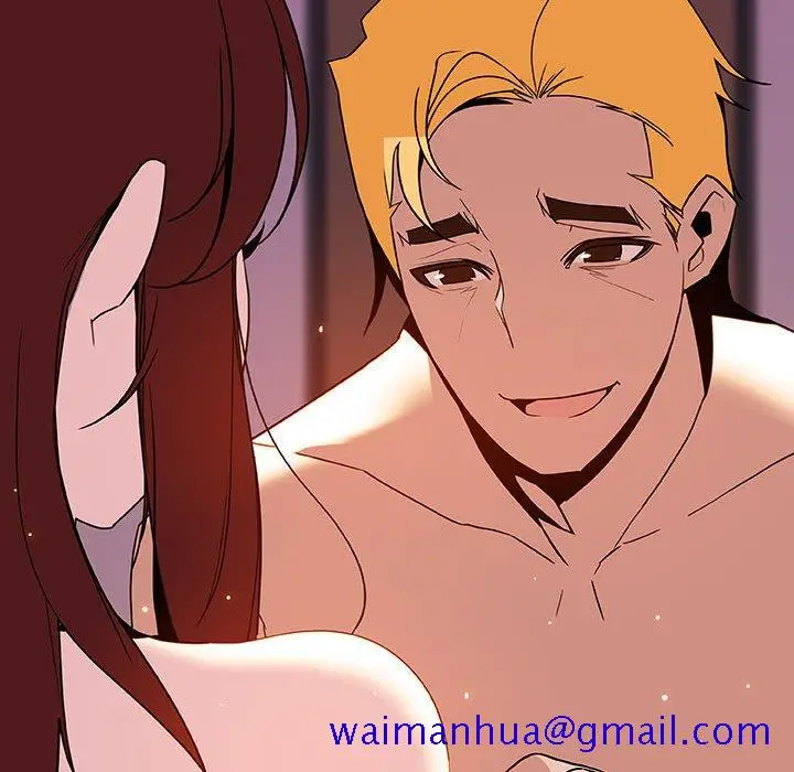 漫画《秘密合约》第37章第191张图