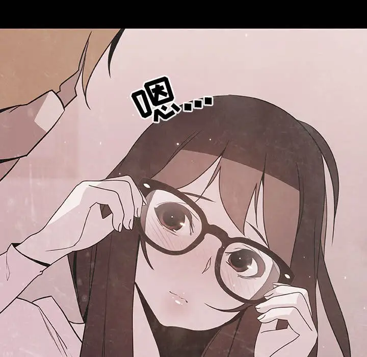 漫画《秘密合约》第37章第209张图