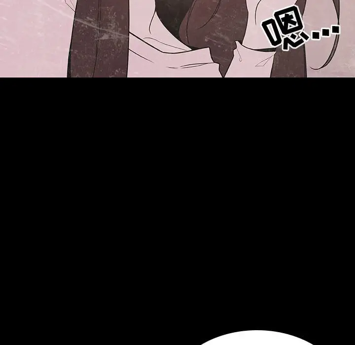 漫画《秘密合约》第37章第210张图