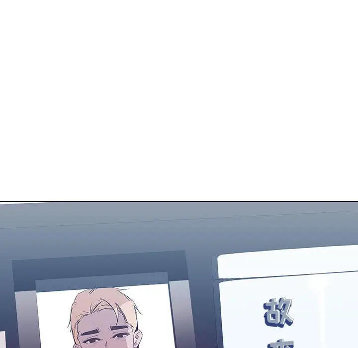 漫画《秘密合约》第37章第230张图