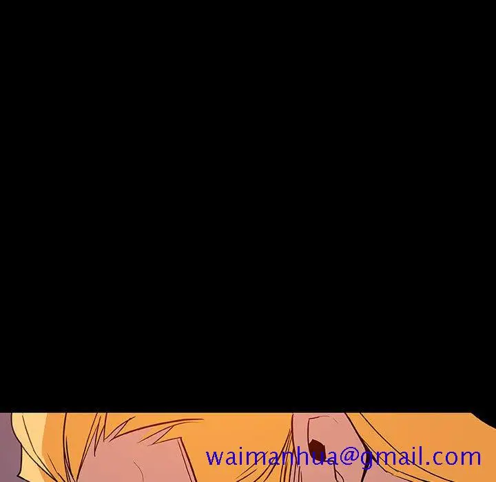 漫画《秘密合约》第37章第31张图